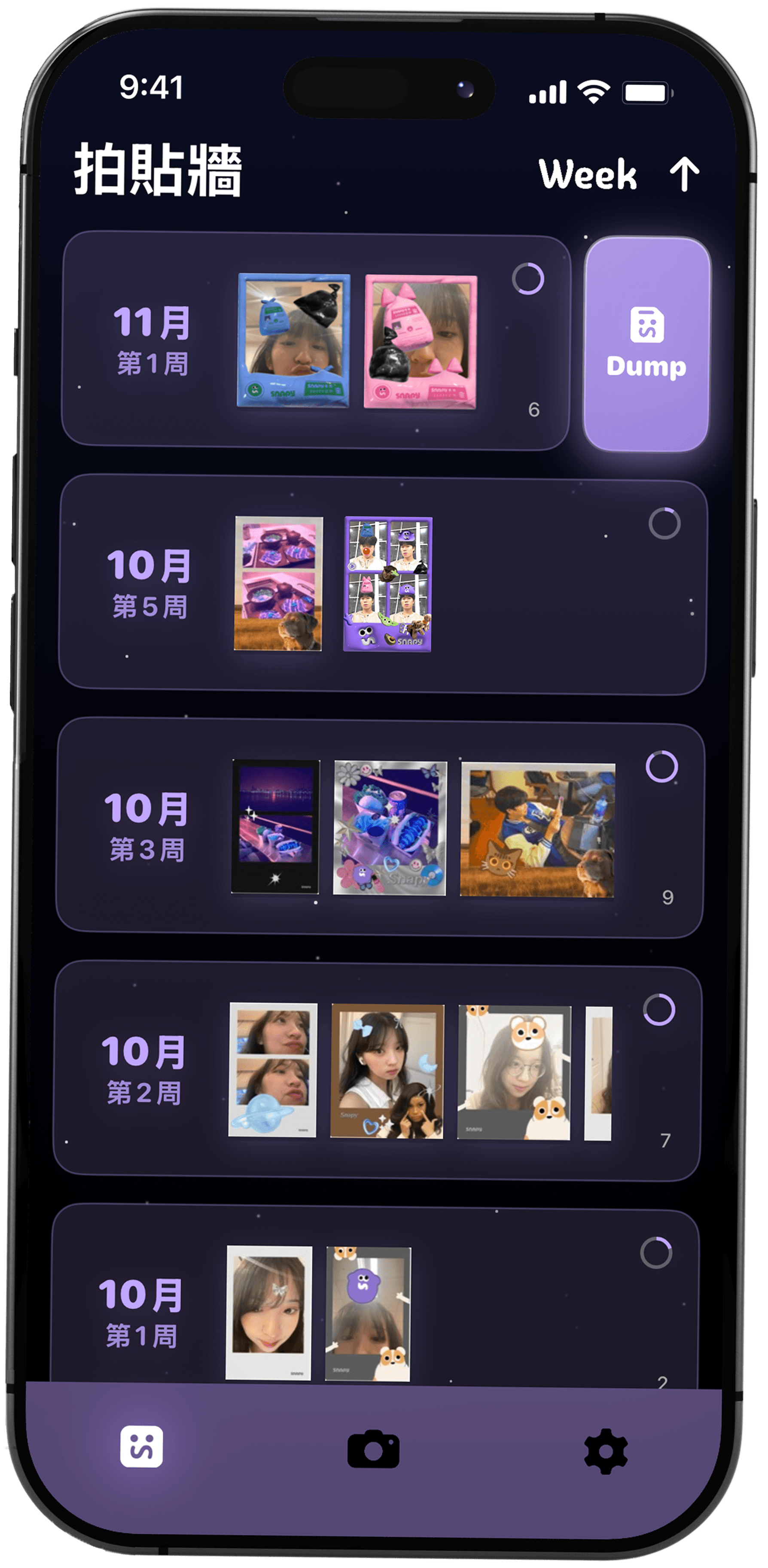 Snapy App Screenshot 3